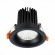 ST703.448.10 Св-к встр. Черный LED 1*10W 4000K 900Lm Ra90 38° IP20 D85xH75 170-240V Встраиваемые светильники