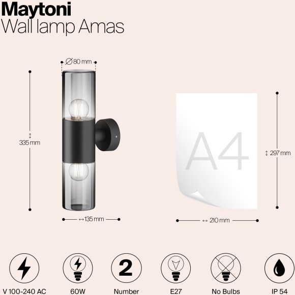 Настенный светильник (бра) Outdoor O432WL-02GF Настенный светильник (бра) Outdoor O432WL-02GF