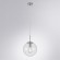 Подвесной светильник Arte Lamp A1925SP-1CC VOLARE под лампу 1xE27 60W