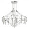 Потолочный светильник LED 51W 4000K Odeon Light FLAMENCO 6699/51CL