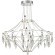 Потолочный светильник LED 51W 4000K Odeon Light FLAMENCO 6699/51CL