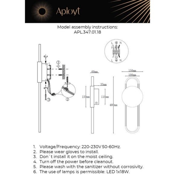 Светильник настенный (Бра) APL.347.01.18