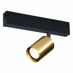 ST505.206.01 Светильник магнитный трековый золотистый GU10 1*50W SKYLINE 220 ST505.206.01 Светильник магнитный трековый золотистый GU10 1*50W SKYLINE 220