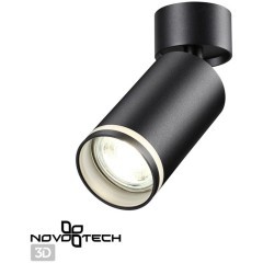 Накладной потолочный светильник Novotech 370885 ULAR под лампу 1xGU10 9W Накладной потолочный светильник Novotech 370885 ULAR под лампу 1xGU10 9W