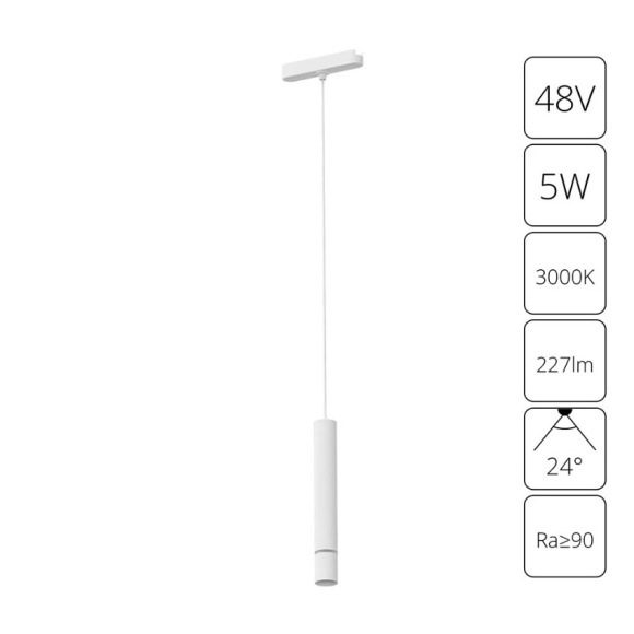A1159PL-1WH Трековый магнитный светодиодный светильник Arte Lamp Rapid 48V CRI95+ 3000К 227Лм 24° 5Вт