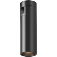 Магнитный трековый светильник Maytoni Flarity TR143-1-5W3K-W-B 3000K 200лм 5Вт