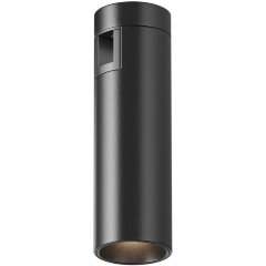 Магнитный трековый светильник Maytoni Flarity TR143-1-5W3K-W-B 3000K 200лм 5Вт Магнитный трековый светильник Maytoni Flarity TR143-1-5W3K-W-B 3000K 200лм 5Вт