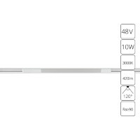A7283PL-1WH Трековый магнитный светодиодный светильник Arte Lamp Optima CRI90+ 3000К 420Лм 120° 10Вт