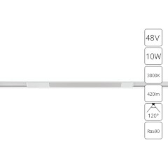 A7283PL-1WH Трековый магнитный светодиодный светильник Arte Lamp Optima CRI90+ 3000К 420Лм 120° 10Вт