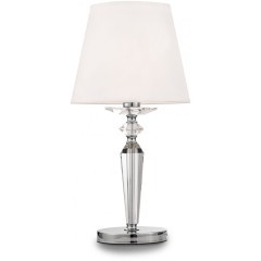 Интерьерная настольная лампа с выключателем Beira MOD064TL-01N