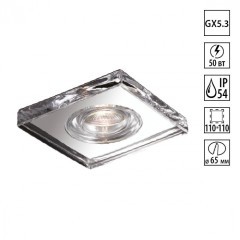 Встраиваемый светильник влагозащищенный Aqua 369884 Встраиваемый светильник влагозащищенный Aqua 369884