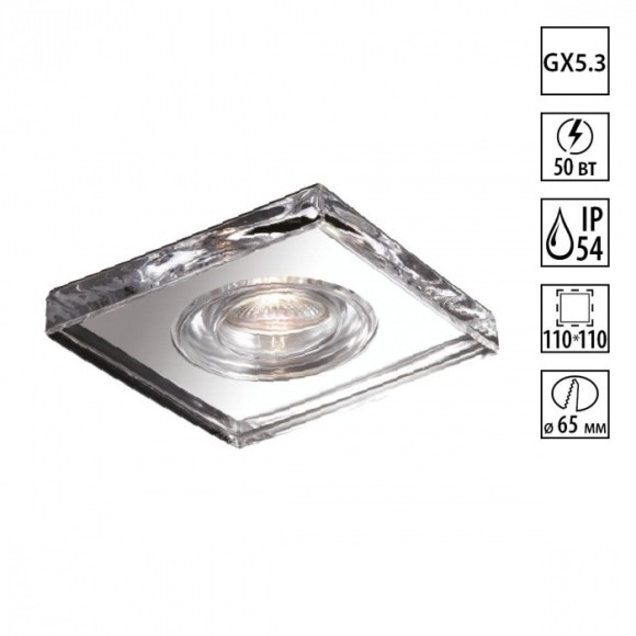 Встраиваемый светильник влагозащищенный Aqua 369884 Встраиваемый светильник влагозащищенный Aqua 369884