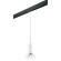 PRORP486436 Трековый магнитный светильник Lightstar TETA PRO 220V под сменную лампу GU10