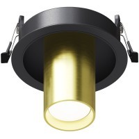 Потолочный светильник Technical C048CL-01-GU10-BBS