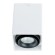 Накладной потолочный светильник Arte Lamp A5655PL-1WH PICTOR под лампу 1xGU10 50W