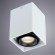 Накладной потолочный светильник Arte Lamp A5655PL-1WH PICTOR под лампу 1xGU10 50W