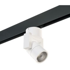 PRO051046 Трековый магнитный светильник Lightstar TETA PRO 220V под сменную лампу GU10 PRO051046 Трековый магнитный светильник Lightstar TETA PRO 220V под сменную лампу GU10