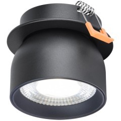 Точечный светильник Astern 4510-1C Точечный светильник Astern 4510-1C