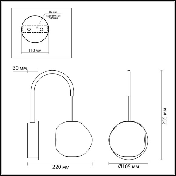 5085/5WL L-VISION ODL25 золото/прозрачный/металл/акрил Бра LED 5W 4000K 240Лм JEMSTONE