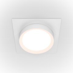Встраиваемый светильник Maytoni DL086-GX53-SQ-W Hoop под лампу 1xGX53 15W Встраиваемый светильник Maytoni DL086-GX53-SQ-W Hoop под лампу 1xGX53 15W