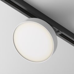 Однофазный двужильный светодиодный трековый светильник Maytoni Unity TR043-1-12W4K-W Zon 4000К 840Лм CRI85+ 110° 12Вт