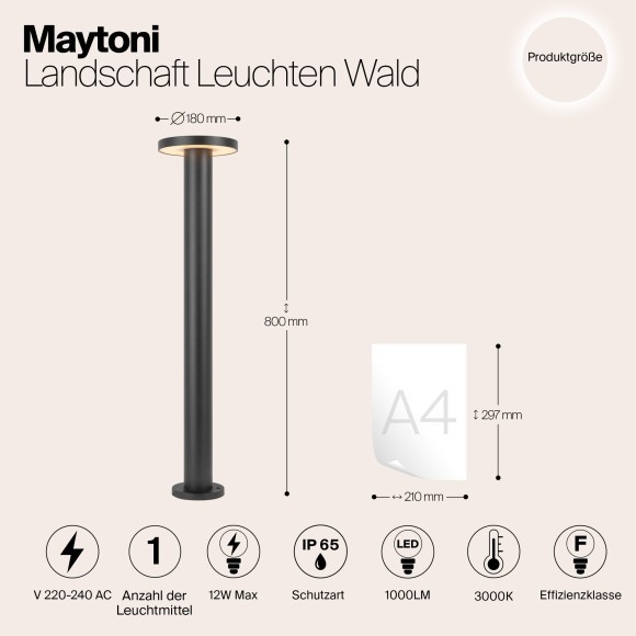 Уличный наземный светильник Maytoni O420FL-L12GF1 Wald IP65 светодиодный LED 12W