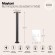 Уличный наземный светильник Maytoni O420FL-L12GF1 Wald IP65 светодиодный LED 12W