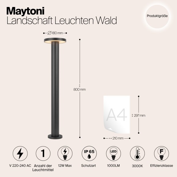 Уличный наземный светильник Maytoni O420FL-L12GF1 Wald IP65 светодиодный LED 12W