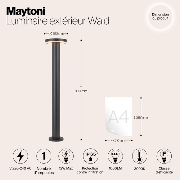 Уличный наземный светильник Maytoni O420FL-L12GF1 Wald IP65 светодиодный LED 12W