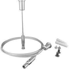 Комплект подвесов для радиусного профиля 2м. ALM-3535R-P-2M Комплект подвесов для радиусного профиля 2м. ALM-3535R-P-2M