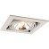 Карданный светильник Arte Lamp CARDANI SEMPLICE A5949PL-1WH