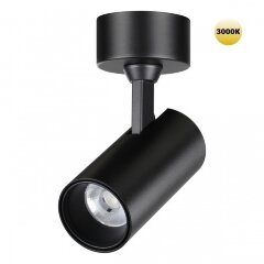 Светильник накладной светодиодный NOVOTECH SELENE 359228 Светильник накладной светодиодный NOVOTECH SELENE 359228