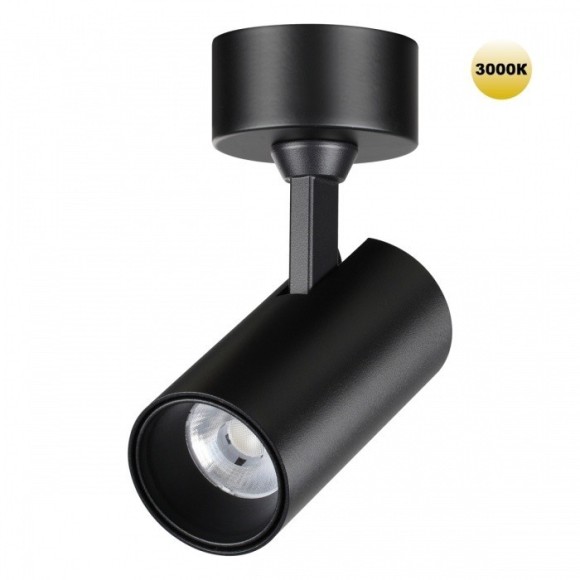 Светильник накладной светодиодный NOVOTECH SELENE 359228 Светильник накладной светодиодный NOVOTECH SELENE 359228