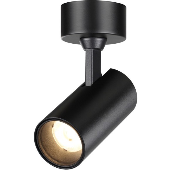 Светильник накладной светодиодный NOVOTECH SELENE 359228 Светильник накладной светодиодный NOVOTECH SELENE 359228