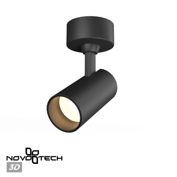 Светильник накладной светодиодный NOVOTECH SELENE 359228 Светильник накладной светодиодный NOVOTECH SELENE 359228