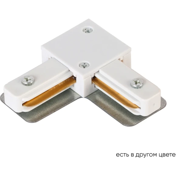 Г-образный соединитель для накладных однофазных шинопроводов Crystal Lux CLT 0.211 07 WH