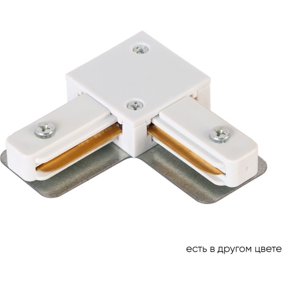 Г-образный соединитель для накладных однофазных шинопроводов Crystal Lux CLT 0.211 07 WH