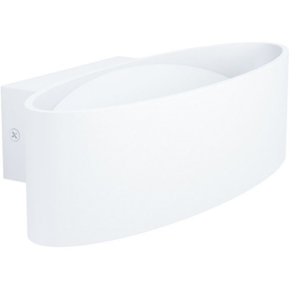 98541 Бра (настенный светильник) светодиодное MACCACARI