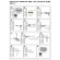 Уличный настенный светильник Odeon Light 4833/1W FURCADIA IP44 под лампу 1xE27 1*40W