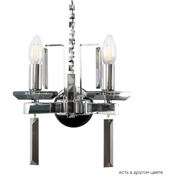 Бра Crystal Lux MARRON AP2 CHROME