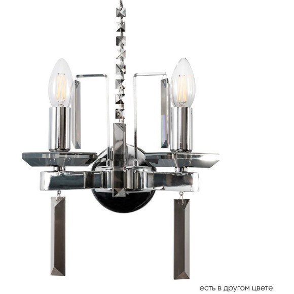 Бра Crystal Lux MARRON AP2 CHROME