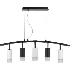 Подвесной светильник Rullo LR7353723631 (571735+214437-2+214436-3+202431-5) Подвесной светильник Rullo LR7353723631 (571735+214437-2+214436-3+202431-5)