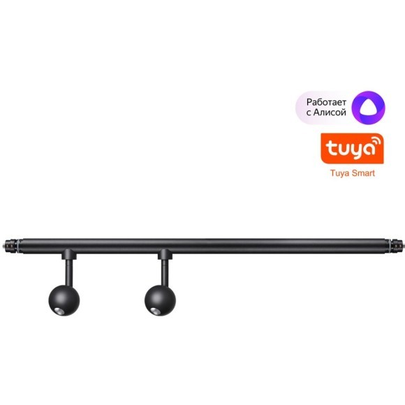 359376 Светодиодный модульный трековый светильник SMART (TUYA, Алиса, Bluetooth, Wi-Fi) Novotech Glat CRI90+ 3000-6000К 1120Лм 36° 14W 359376 Светодиодный модульный трековый светильник SMART (TUYA, Алиса, Bluetooth, Wi-Fi) Novotech Glat CRI90+ 3000-6000К 1120Лм 36° 14W