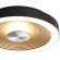 Светильник LED 18Вт 4000K IP54 Sonex QUANTUM 7753/18L
