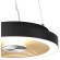 Светильник LED 18Вт 4000K IP54 Sonex QUANTUM 7753/18L