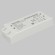 Источник напряжения Led Strip 831014