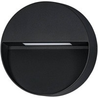 900888 Уличное бра MARUGGIO