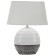 Интерьерная настольная лампа Tonnara OML-83204-01