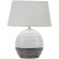 Интерьерная настольная лампа Tonnara OML-83204-01