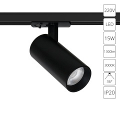 Трековый светильник Arte Lamp BENE A1936PL-1BK Трековый светильник Arte Lamp BENE A1936PL-1BK